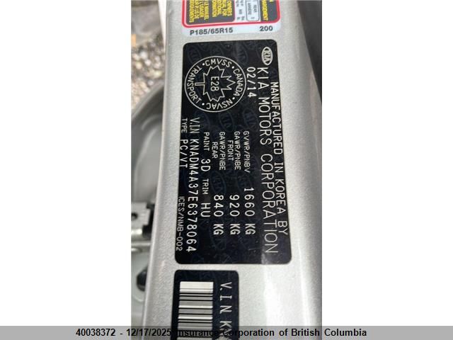 2014 Kia Rio VIN: KNADM4A37E6378064 Lot: 40038372