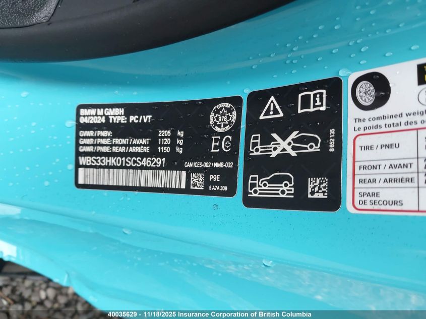 2025 BMW M4 Competition VIN: WBS33HK01SCS46291 Lot: 40035629