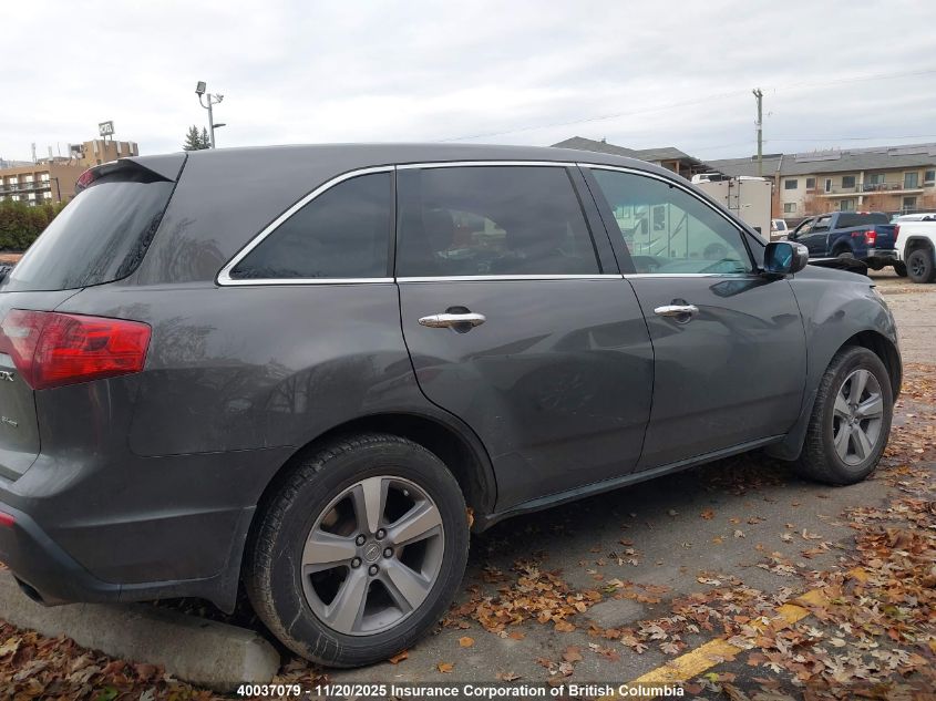 2012 Acura Mdx Advance VIN: 2HNYD2H66CH003328 Lot: 40037079