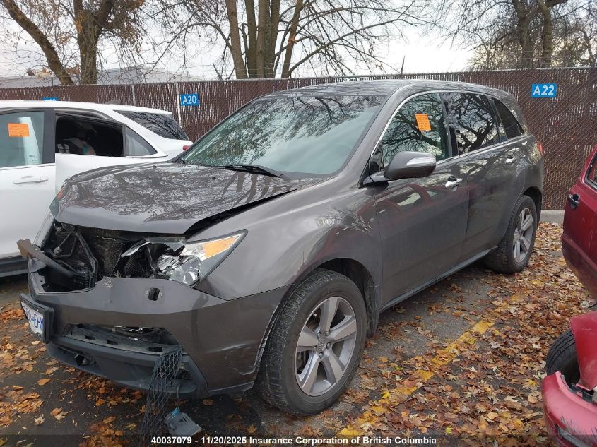 2012 Acura Mdx Advance VIN: 2HNYD2H66CH003328 Lot: 40037079