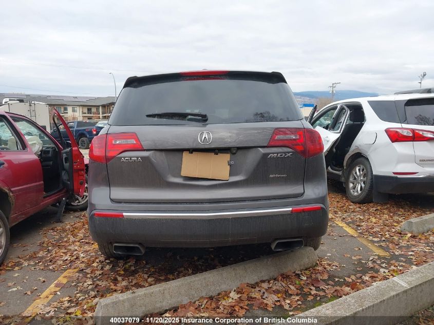 2012 Acura Mdx Advance VIN: 2HNYD2H66CH003328 Lot: 40037079