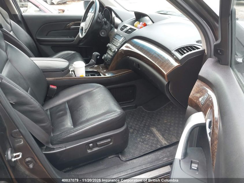 2012 Acura Mdx Advance VIN: 2HNYD2H66CH003328 Lot: 40037079