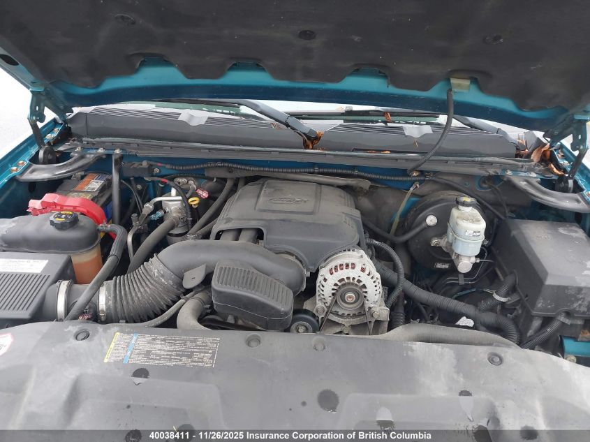 2008 Chevrolet Silverado K1500 VIN: 1GCEK190X8Z271552 Lot: 40038411