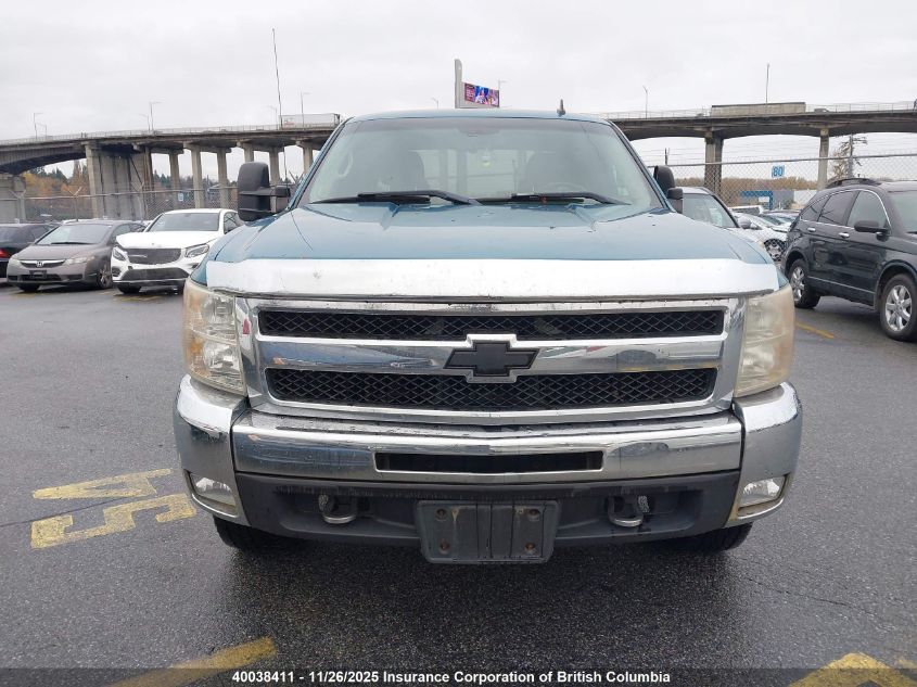 2008 Chevrolet Silverado K1500 VIN: 1GCEK190X8Z271552 Lot: 40038411