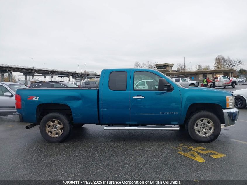 2008 Chevrolet Silverado K1500 VIN: 1GCEK190X8Z271552 Lot: 40038411