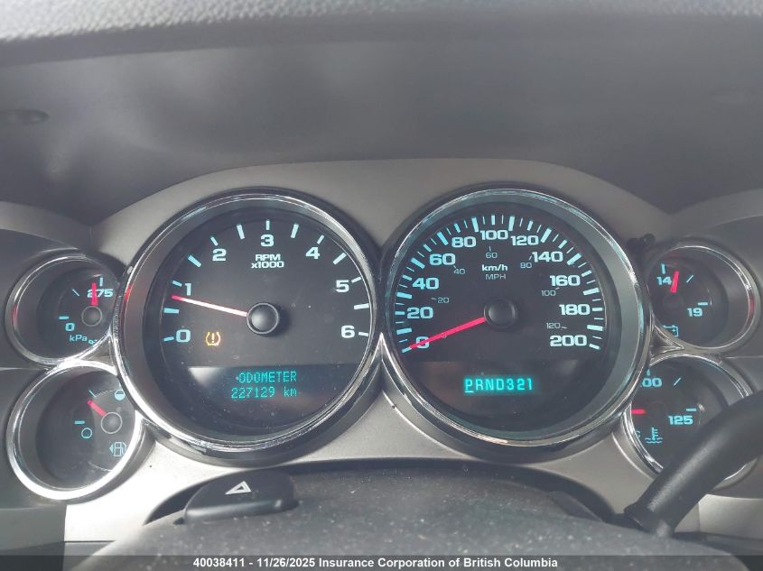 2008 Chevrolet Silverado K1500 VIN: 1GCEK190X8Z271552 Lot: 40038411