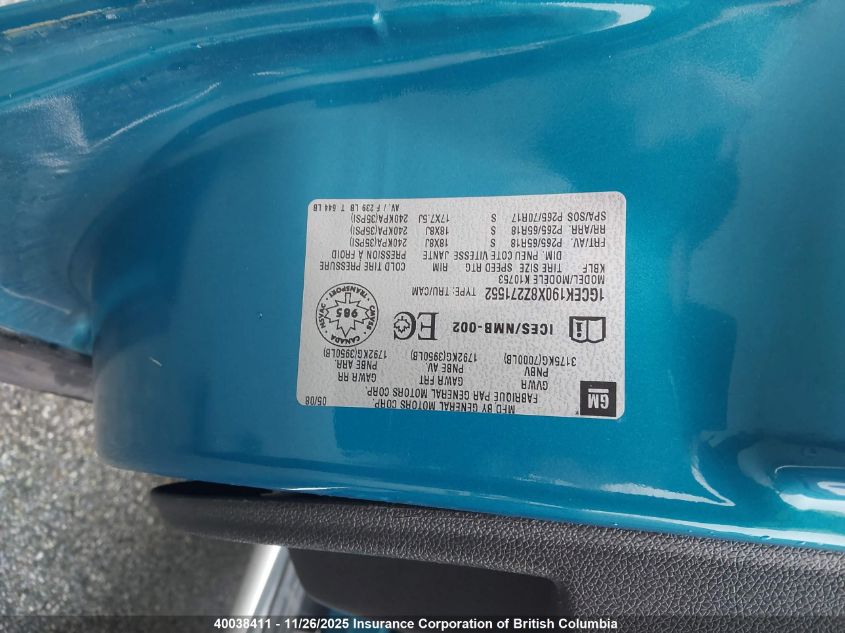 2008 Chevrolet Silverado K1500 VIN: 1GCEK190X8Z271552 Lot: 40038411