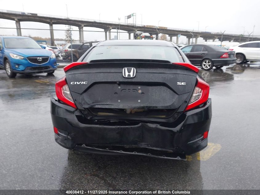 2018 Honda Civic VIN: 2HGFC2F67JH040762 Lot: 40038412