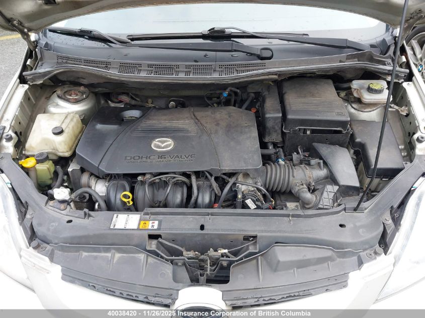 2006 Mazda 5 VIN: JM1CR293860128698 Lot: 40038420