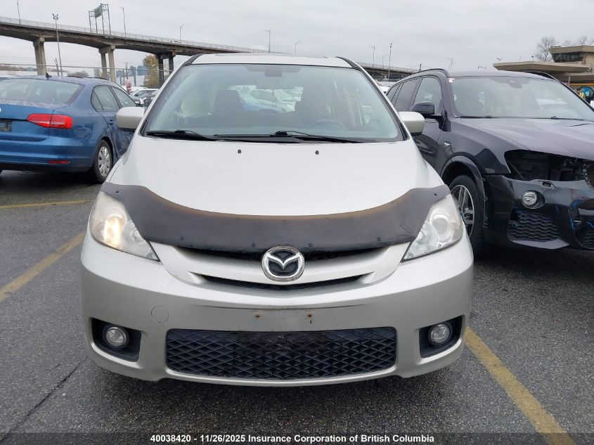 2006 Mazda 5 VIN: JM1CR293860128698 Lot: 40038420