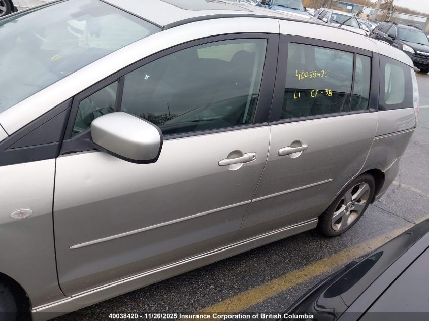 2006 Mazda 5 VIN: JM1CR293860128698 Lot: 40038420