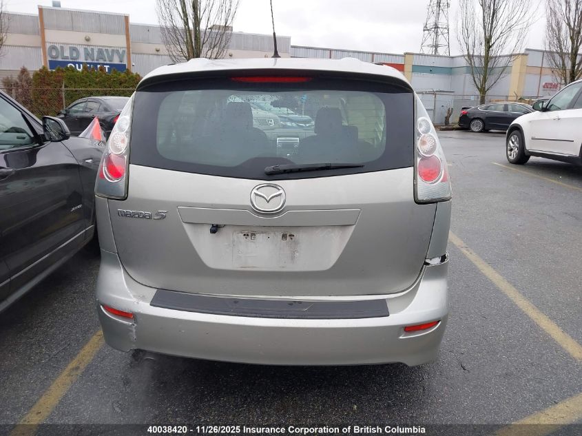 2006 Mazda 5 VIN: JM1CR293860128698 Lot: 40038420