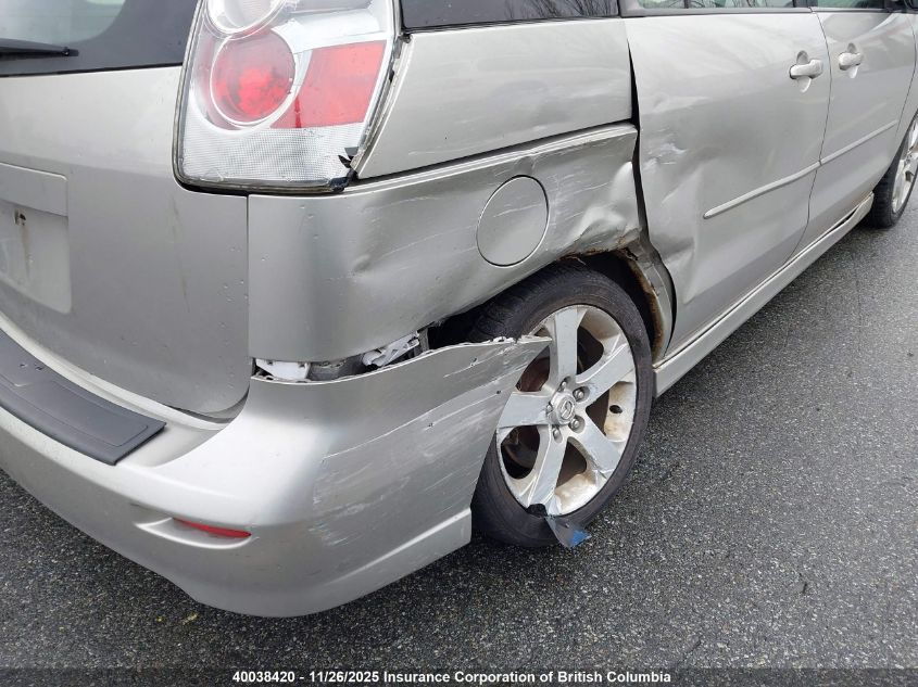 2006 Mazda 5 VIN: JM1CR293860128698 Lot: 40038420