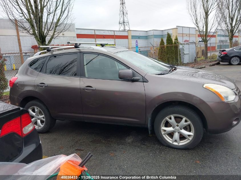 2008 Nissan Rogue VIN: JN8AS58V68W136898 Lot: 40038433