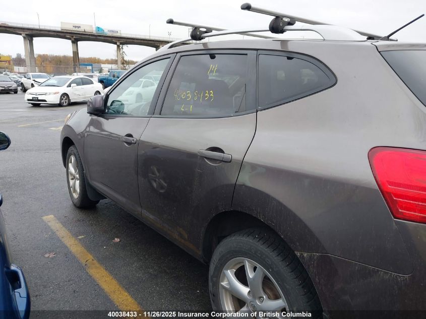 2008 Nissan Rogue VIN: JN8AS58V68W136898 Lot: 40038433