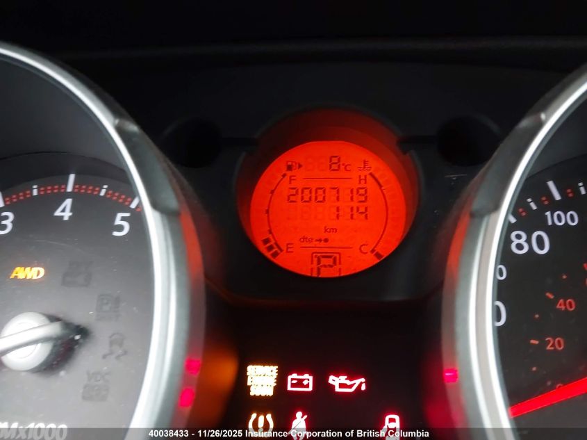 2008 Nissan Rogue VIN: JN8AS58V68W136898 Lot: 40038433