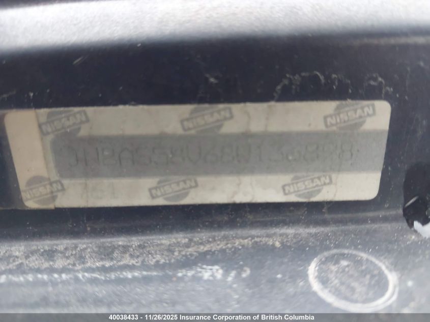 2008 Nissan Rogue VIN: JN8AS58V68W136898 Lot: 40038433