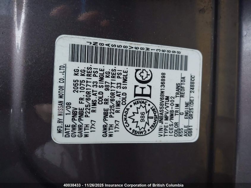 2008 Nissan Rogue VIN: JN8AS58V68W136898 Lot: 40038433