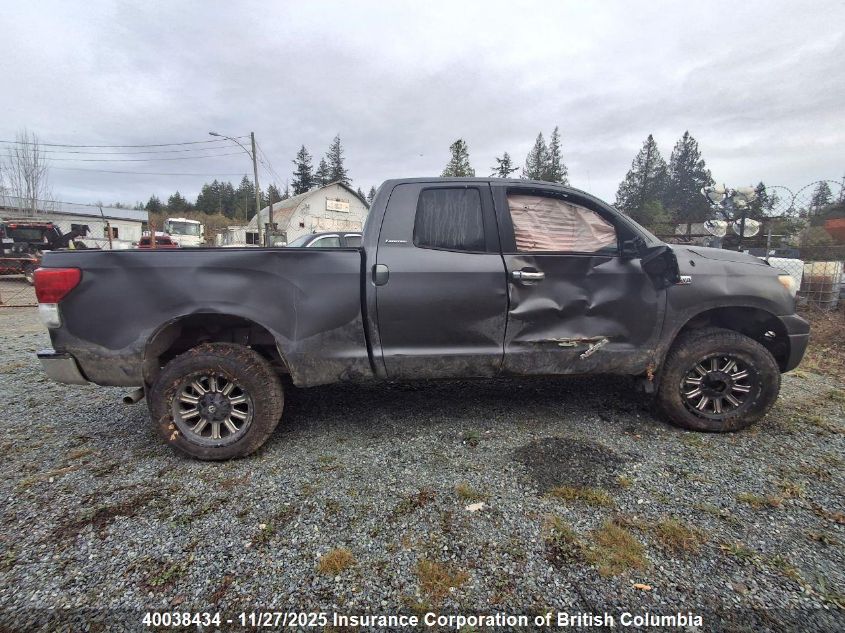 2012 Toyota Tundra Double Cab Limited VIN: 5TFBY5F16CX227798 Lot: 40038434