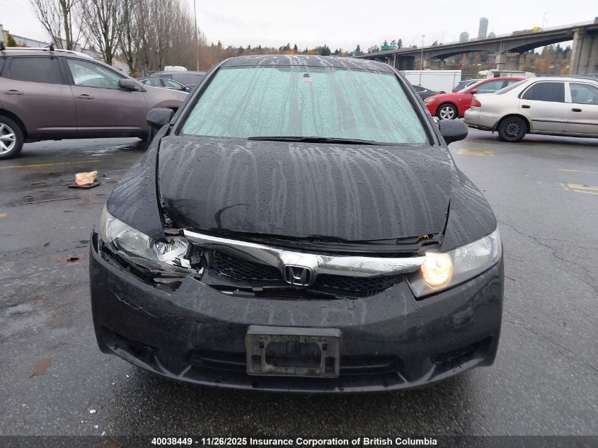 2009 Honda Civic VIN: 2HGFA16619H022057 Lot: 40038449