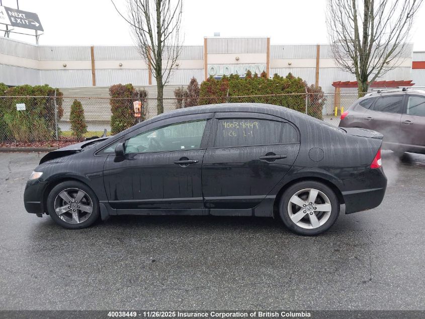 2009 Honda Civic VIN: 2HGFA16619H022057 Lot: 40038449