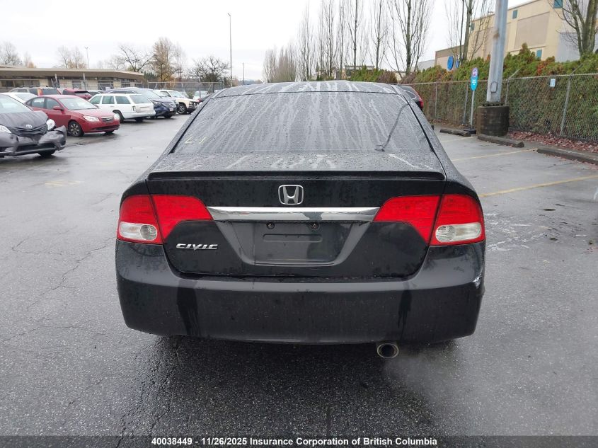 2009 Honda Civic VIN: 2HGFA16619H022057 Lot: 40038449