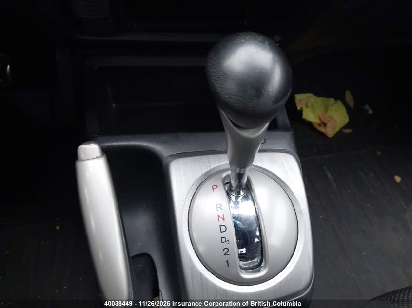 2009 Honda Civic VIN: 2HGFA16619H022057 Lot: 40038449