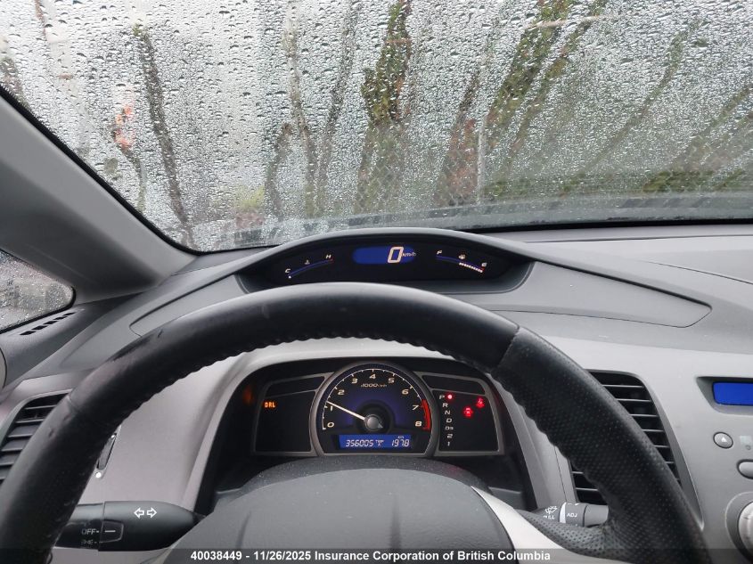 2009 Honda Civic VIN: 2HGFA16619H022057 Lot: 40038449