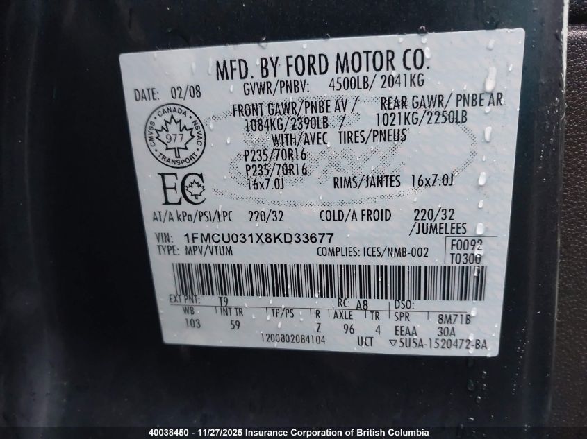 2008 Ford Escape Xlt VIN: 1FMCU031X8KD33677 Lot: 40038450