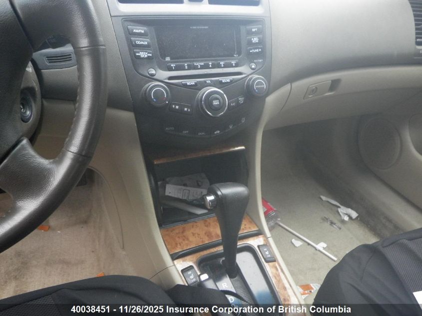 2004 Honda Accord Ex VIN: 1HGCM66424A801318 Lot: 40038451