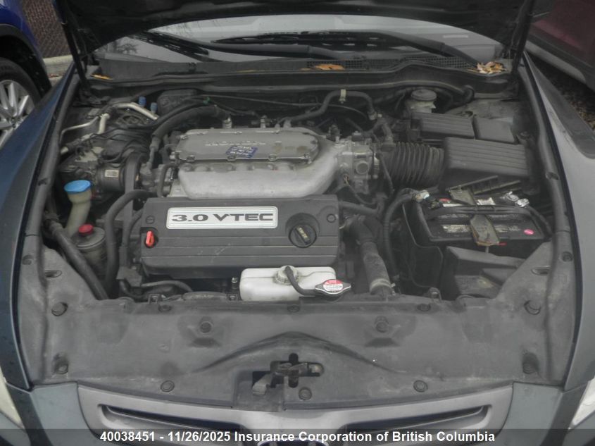 2004 Honda Accord Ex VIN: 1HGCM66424A801318 Lot: 40038451