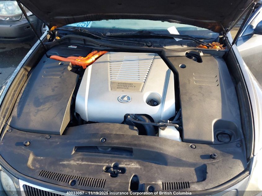 2007 Lexus Gs 450H VIN: JTHBC96S575001220 Lot: 40033057