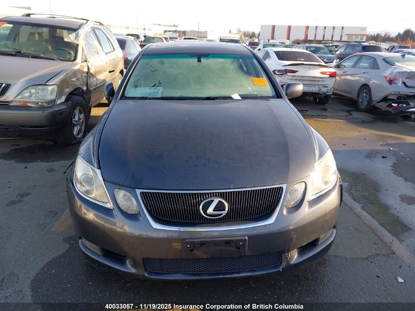 2007 Lexus Gs 450H VIN: JTHBC96S575001220 Lot: 40033057