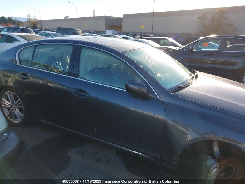 2007 Lexus Gs 450H VIN: JTHBC96S575001220 Lot: 40033057