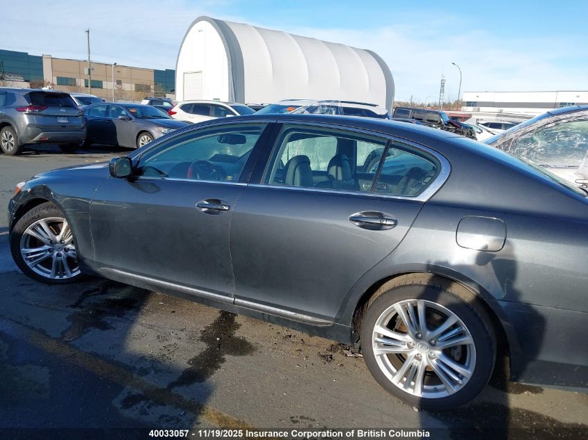 2007 Lexus Gs 450H VIN: JTHBC96S575001220 Lot: 40033057