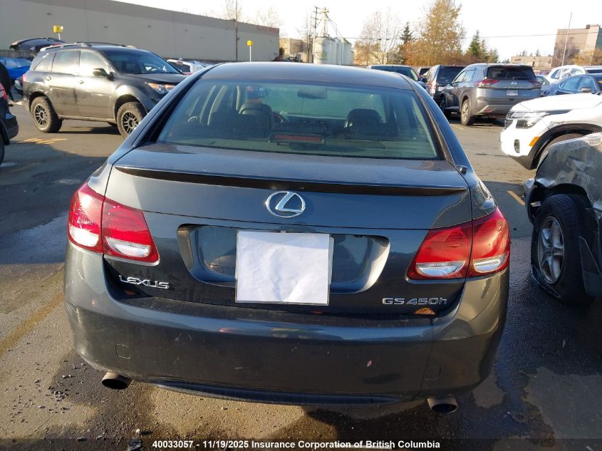 2007 Lexus Gs 450H VIN: JTHBC96S575001220 Lot: 40033057