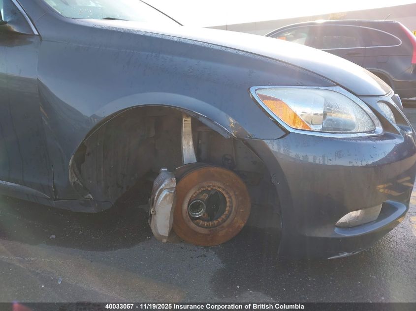 2007 Lexus Gs 450H VIN: JTHBC96S575001220 Lot: 40033057