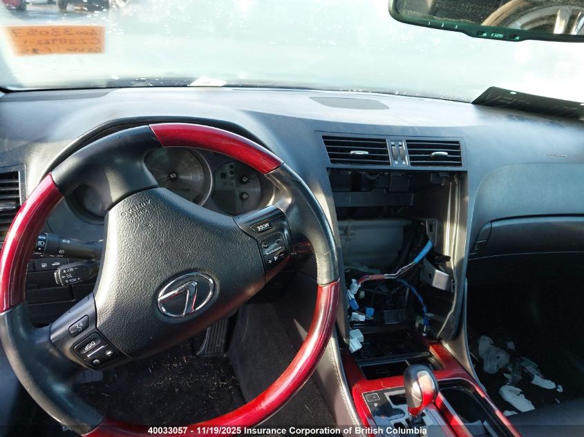 2007 Lexus Gs 450H VIN: JTHBC96S575001220 Lot: 40033057