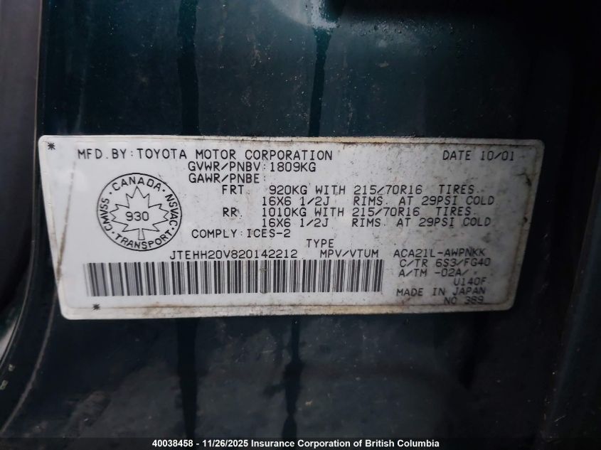 2002 Toyota Rav4 VIN: JTEHH20V820142212 Lot: 40038458