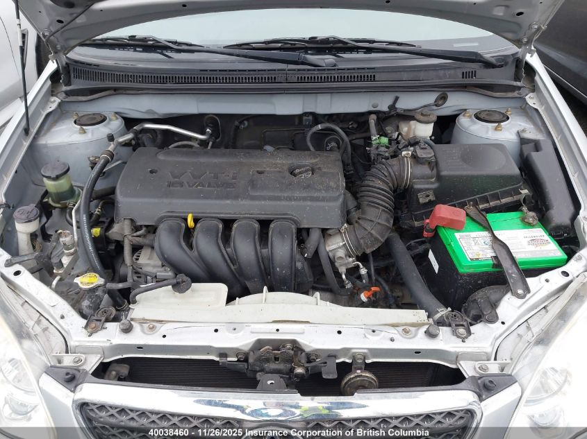 2005 Toyota Corolla Ce/Le/S VIN: 2T1BR32E55C873572 Lot: 40038460