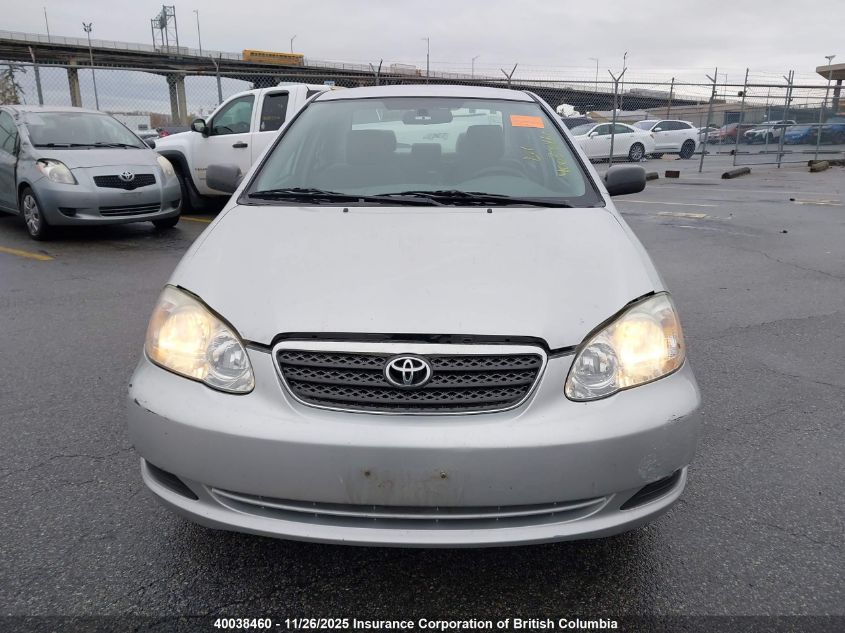 2005 Toyota Corolla Ce/Le/S VIN: 2T1BR32E55C873572 Lot: 40038460