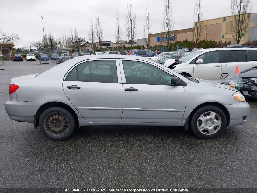 2005 Toyota Corolla Ce/Le/S VIN: 2T1BR32E55C873572 Lot: 40038460