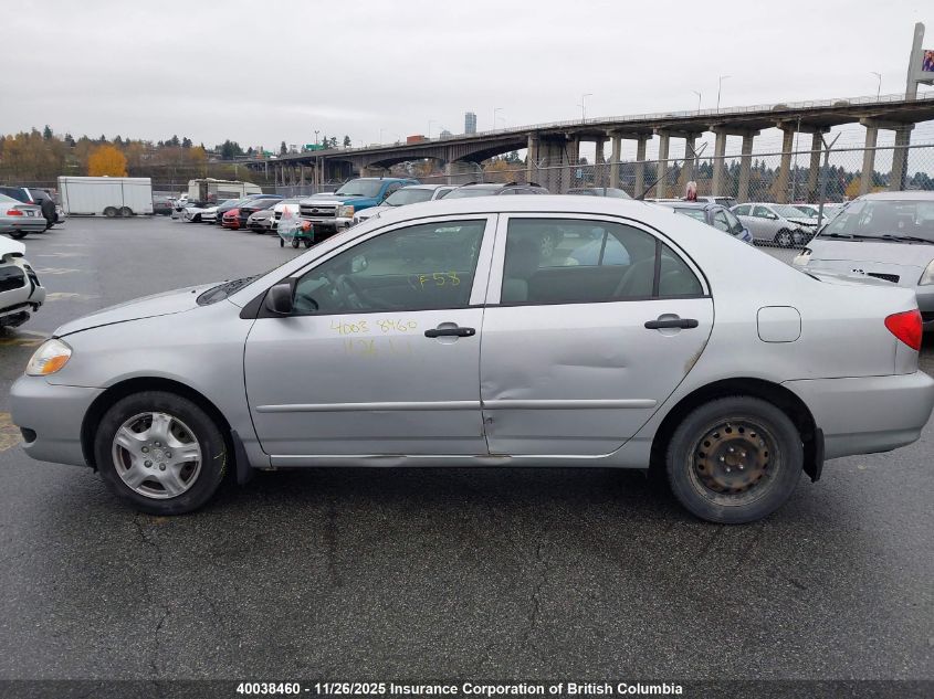 2005 Toyota Corolla Ce/Le/S VIN: 2T1BR32E55C873572 Lot: 40038460
