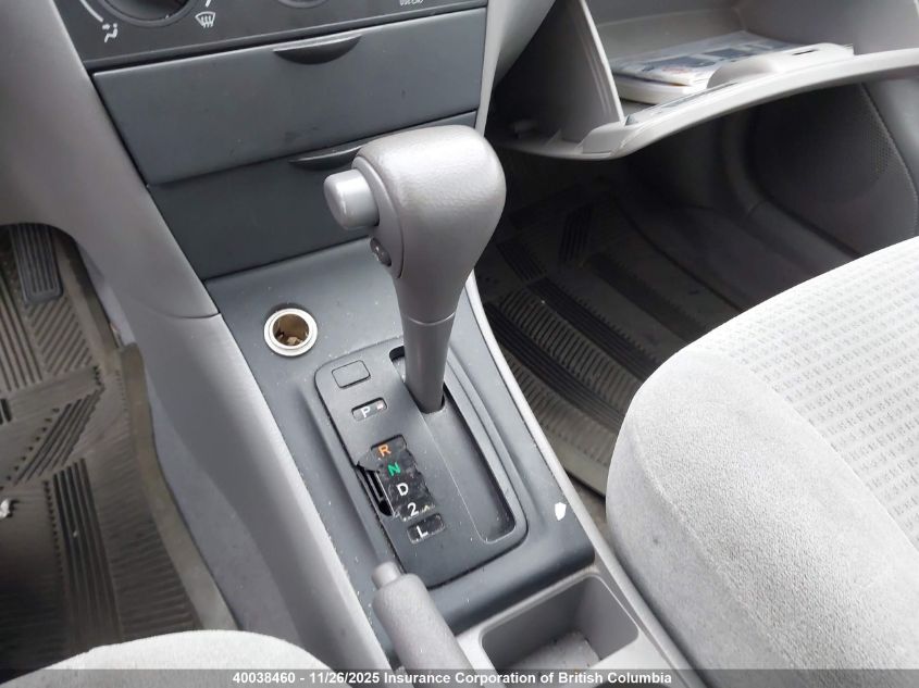 2005 Toyota Corolla Ce/Le/S VIN: 2T1BR32E55C873572 Lot: 40038460