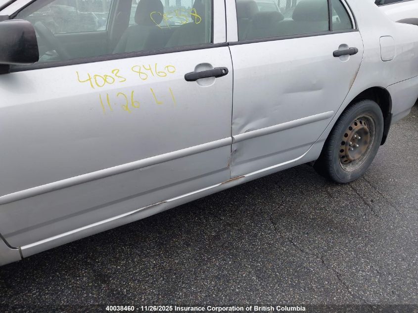 2005 Toyota Corolla Ce/Le/S VIN: 2T1BR32E55C873572 Lot: 40038460