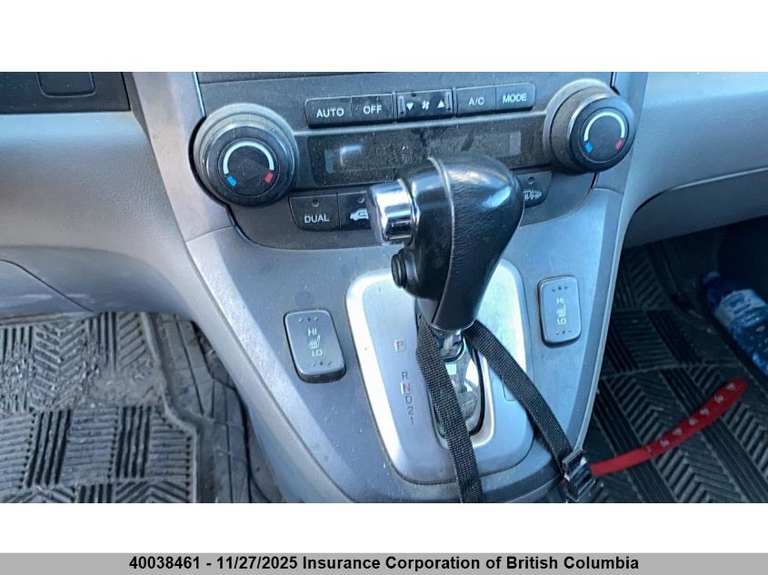 2008 Honda Cr-V VIN: 5J6RE48798L806957 Lot: 40038461