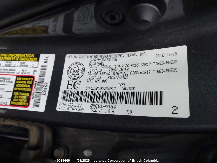 2019 Toyota Tacoma Sr5 V6 VIN: 5TFDZ5BN0KX040912 Lot: 40038466