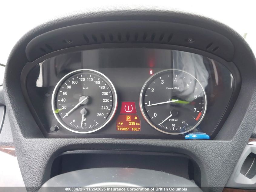 2013 BMW X5 VIN: 5UXZV4C51DL992580 Lot: 40038472