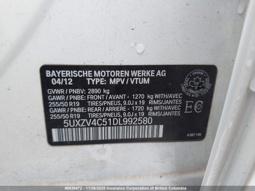 2013 BMW X5 VIN: 5UXZV4C51DL992580 Lot: 40038472