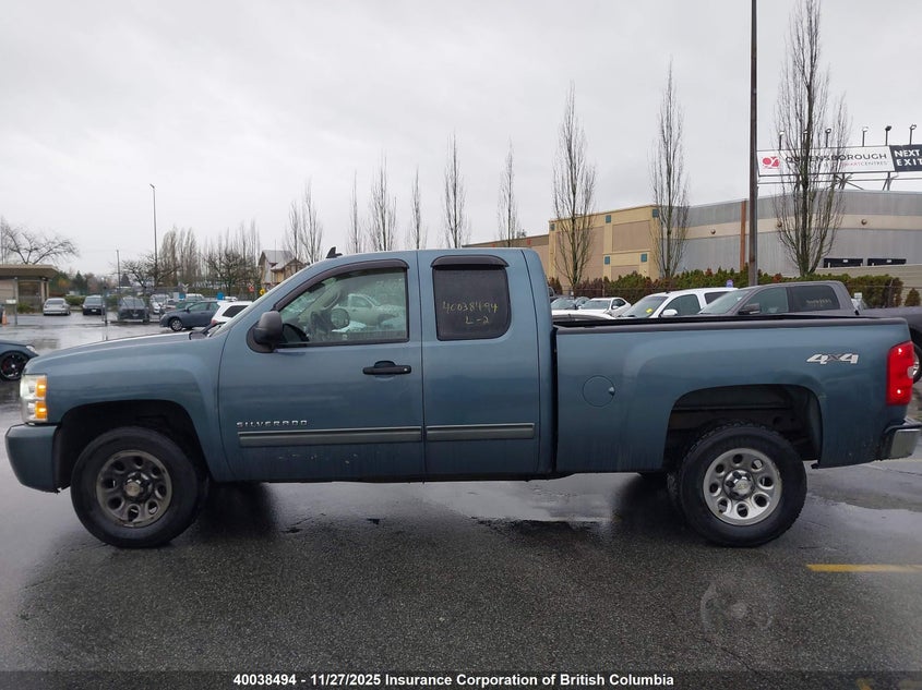 1GCRKREA8BZ399665 2011 CHEVROLET SILVERADO photo no. 14